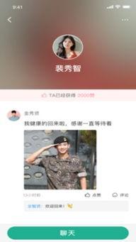 青青草国产免费,探寻国产影视的青春魅力